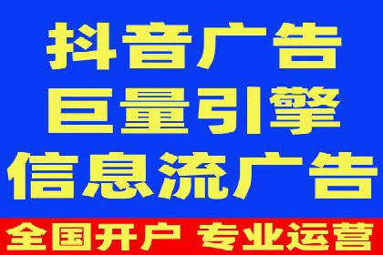 网络营销新趋势：竞价推广成功案例盘点